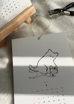 12ヵ月ねこと一緒カレンダー(2026年) - サムネイル 6