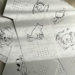 12ヵ月ねこと一緒カレンダー(2026年) - サムネイル 1