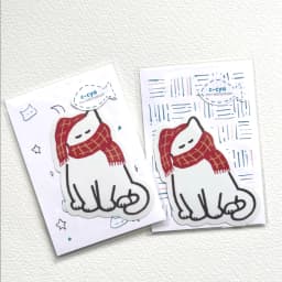 お散歩いきたいけど寒いねこ - サムネイル 4