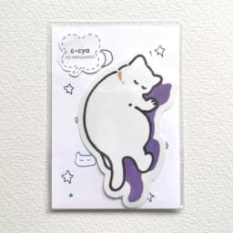 しっぽ気になるねこ - サムネイル 1