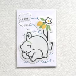 お手入れねこ - サムネイル 1