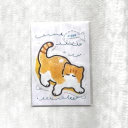 何かとたたかうねこ - サムネイル 1