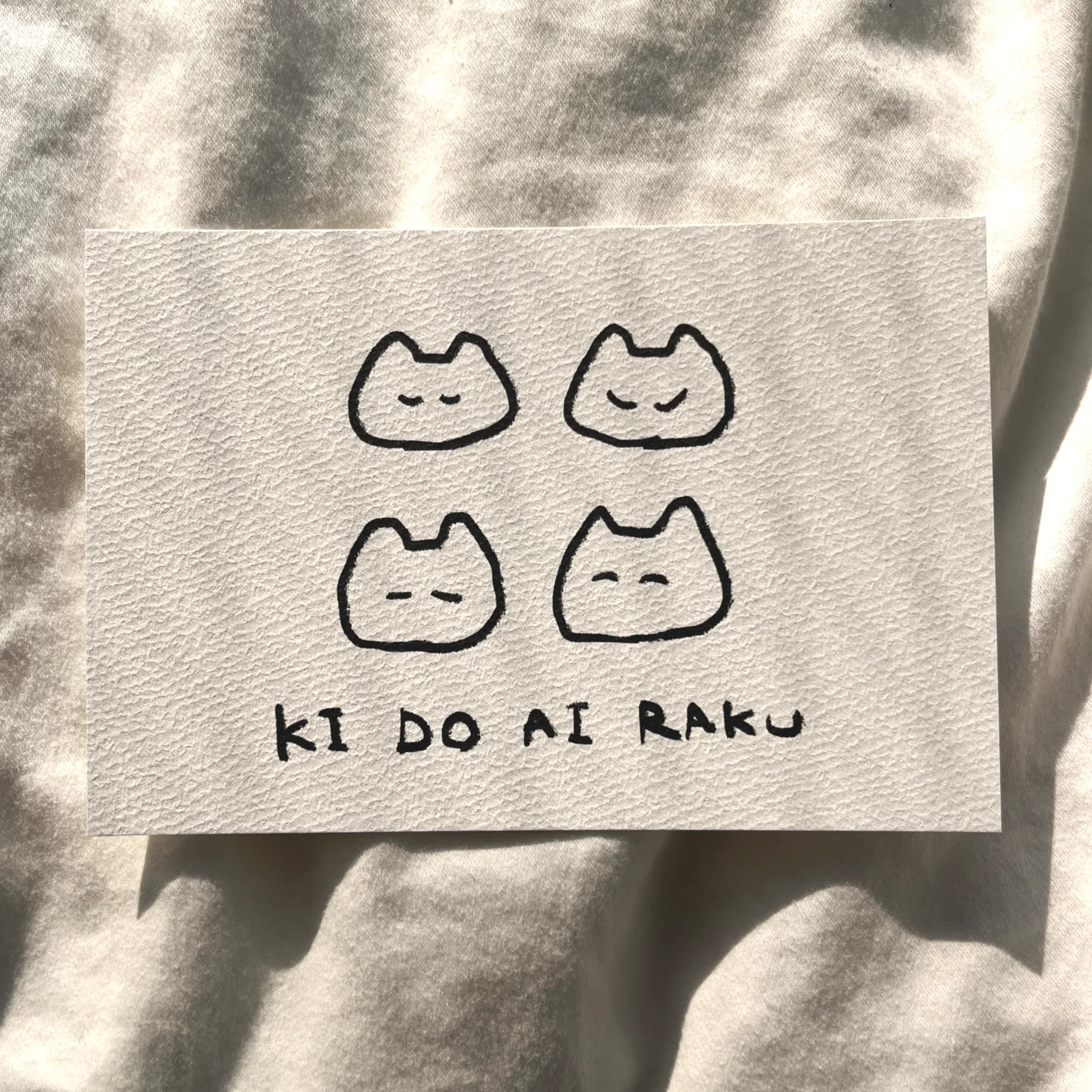 KI DO AI RAKU ねこ