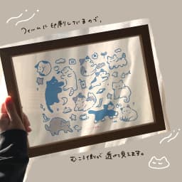 ねこちゃん大集合にゃんにゃん祭り - サムネイル 2