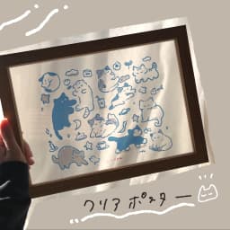 ねこちゃん大集合にゃんにゃん祭り - サムネイル 1