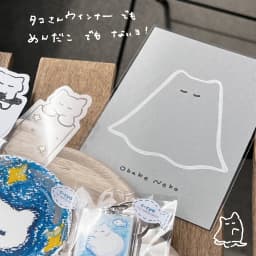 おばけねこポストカード - サムネイル 3