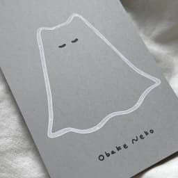 おばけねこポストカード - サムネイル 2