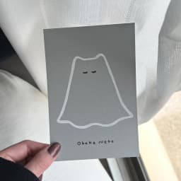 おばけねこポストカード - サムネイル 1