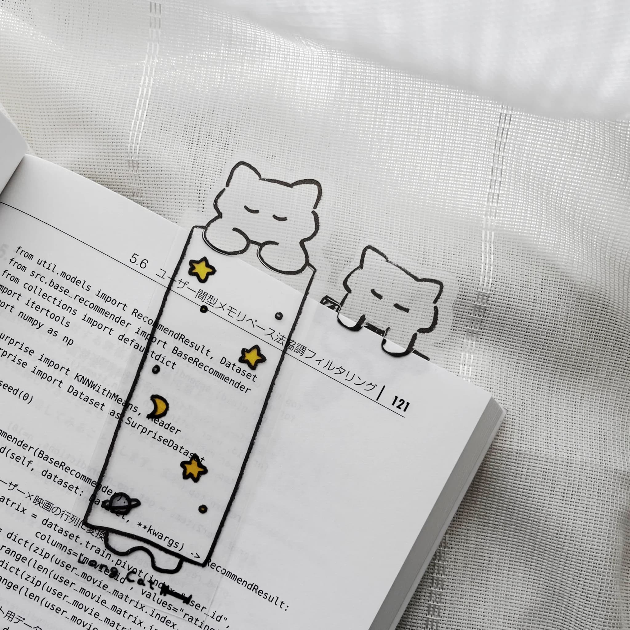 long & short cat クリアしおり - 画像 1