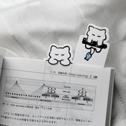 long & short cat 白いしおり - サムネイル 2