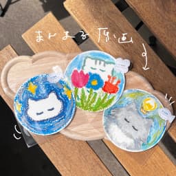 渦の中でも希望を捨てないねこ - サムネイル 4