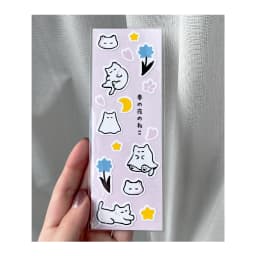 春の夜のねこ - サムネイル 1