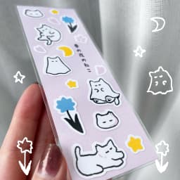 春の夜のねこ - サムネイル 2