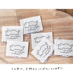 ねこガチャ(ミニステッカー5枚入り) - サムネイル 2