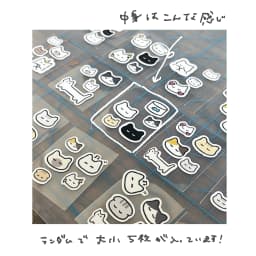 ねこガチャ(ミニステッカー5枚入り) - サムネイル 3