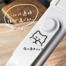 ねこガチャ(ミニステッカー5枚入り) - サムネイル 4