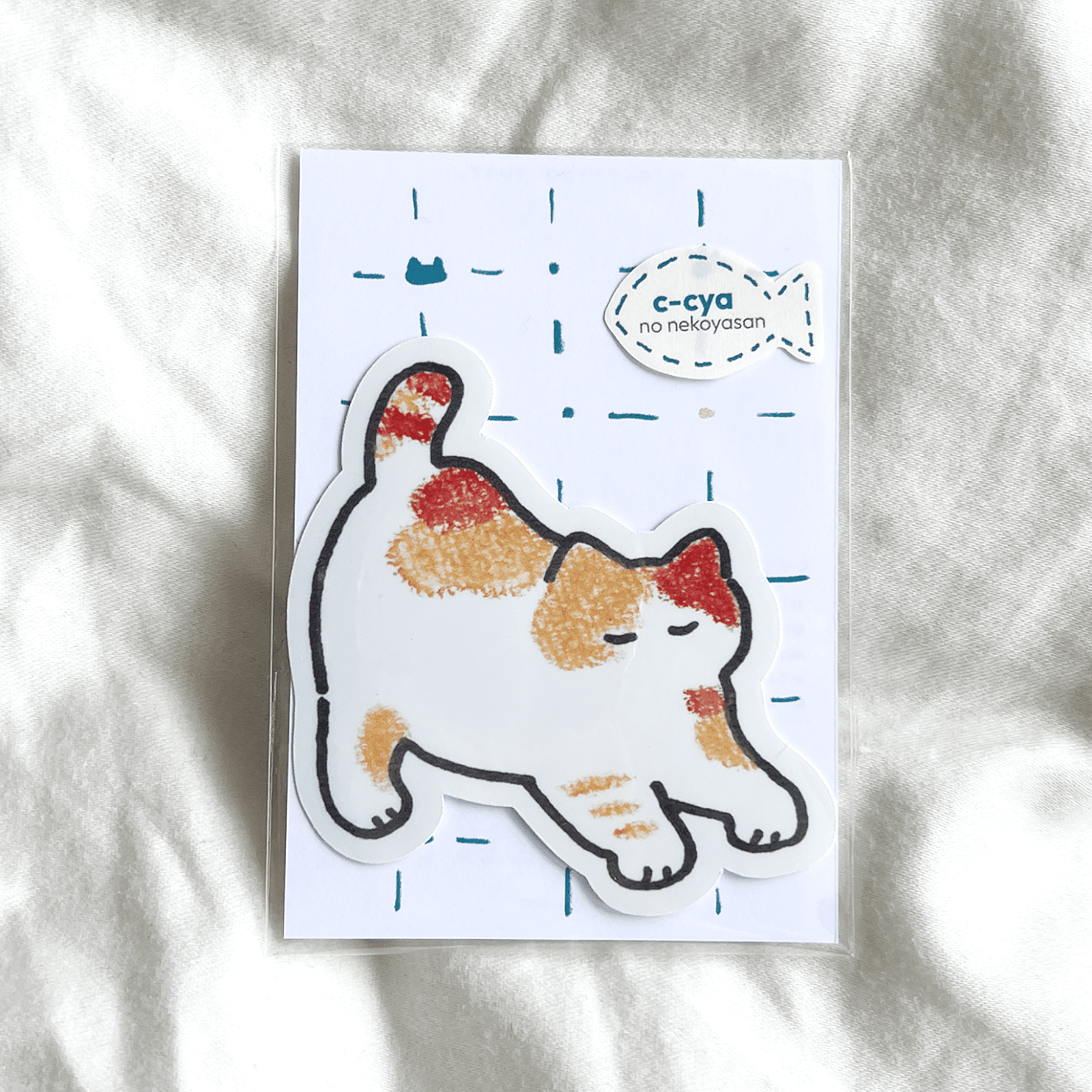3色の毛のねこ