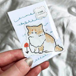 お花きれいだねこ - サムネイル 2