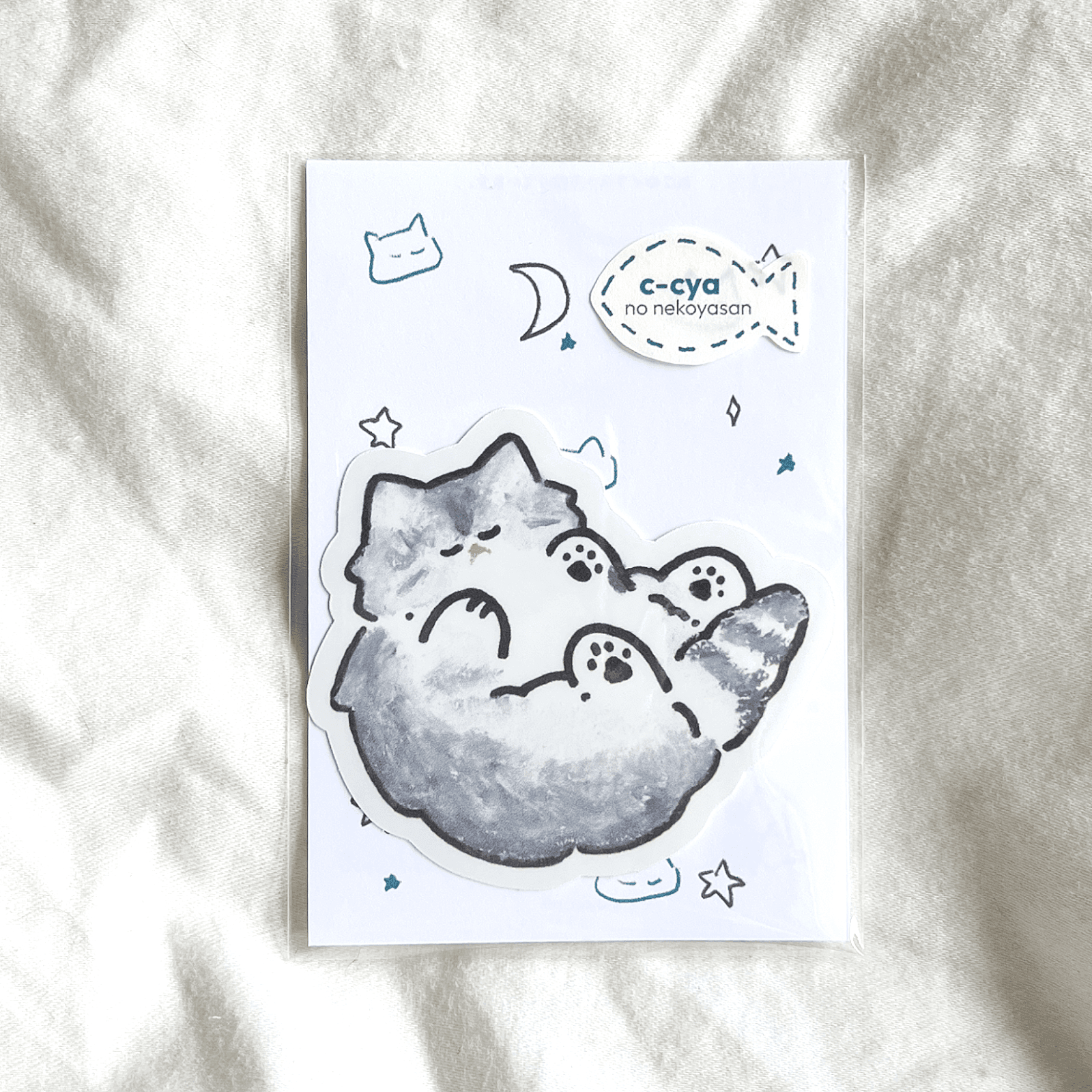 てのひらねこ
