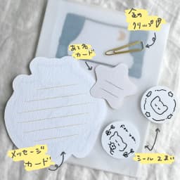 ねこのメッセージカードと封筒セット - サムネイル 3