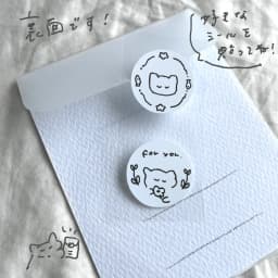 ねこのメッセージカードと封筒セット - サムネイル 6