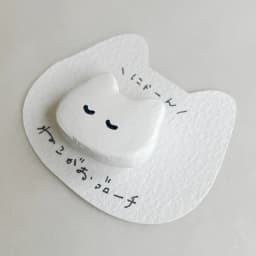 ねこがおブローチ - サムネイル 2
