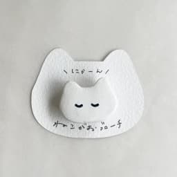 ねこがおブローチ - サムネイル 1