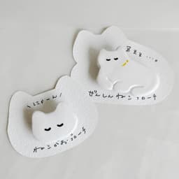 ぜんしんねこブローチ - サムネイル 2