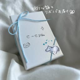 小さな社長チャーム - サムネイル 8