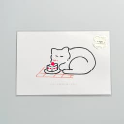 いちごは最後に食べるねこ - サムネイル 2