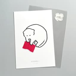 活字回避ねこ - サムネイル 1