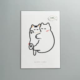 ねこのだいじなねこ - サムネイル 2
