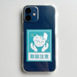 梱包するときのあれ。ステッカー(コンプリートセット)おまけ付き！ - サムネイル 4