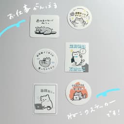 金曜日ってサイコー！！ねこ（平社員） - サムネイル 3