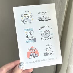 働くねこのステッカー(コンプリートセット)おまけ付き！ - サムネイル 2