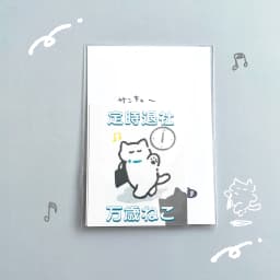 働くねこのステッカー(コンプリートセット)おまけ付き！ - サムネイル 4