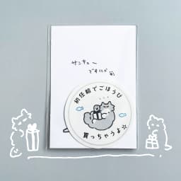働くねこのステッカー(コンプリートセット)おまけ付き！ - サムネイル 5
