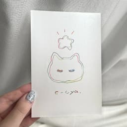 無敵なねこちゃん - サムネイル 1
