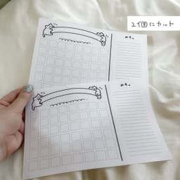 48マス⁉ｼﾁｬが絵のアイディア出しに使っているメモ【白黒】 - サムネイル 2