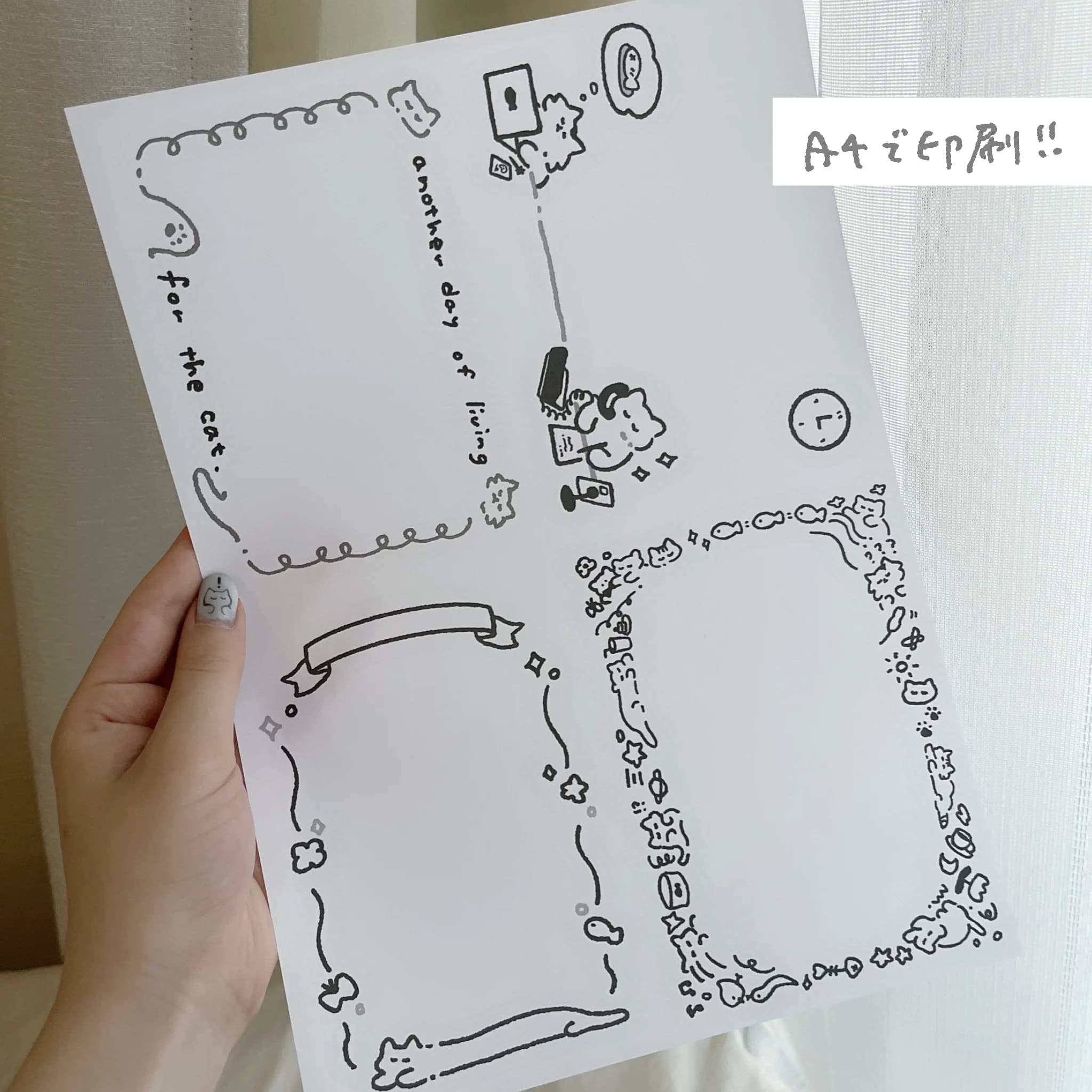 4種のねこちゃんメモカード【白黒】 - 画像 1