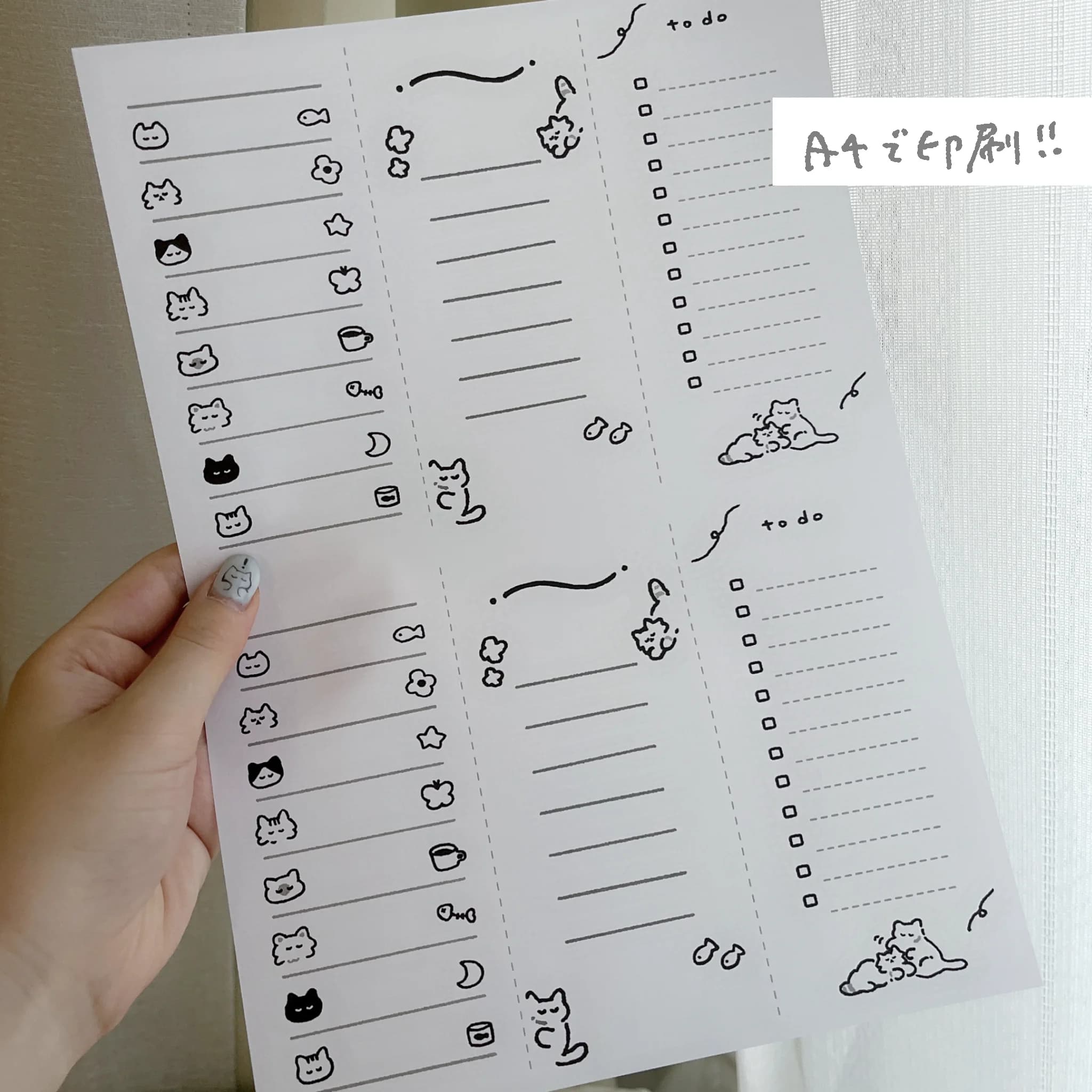 3種のにゃんでもリスト【白黒】 - 画像 1
