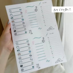 3種のにゃんでもリスト - サムネイル 2