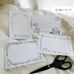4種のねこちゃんメモカード - サムネイル 3