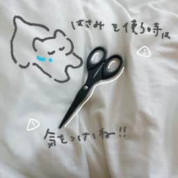 48マス⁉ｼﾁｬが絵のアイディア出しに使っているメモ - サムネイル 4