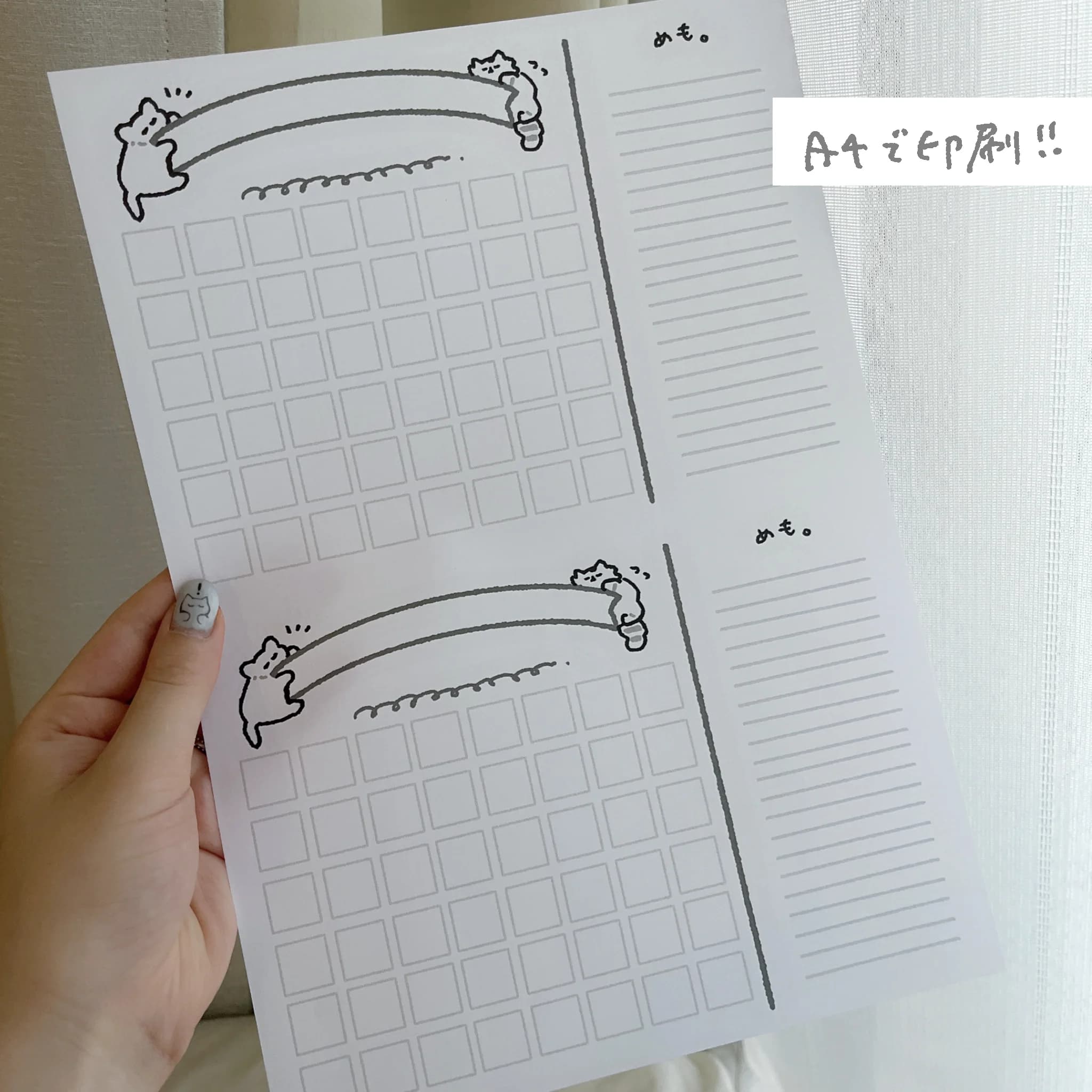 48マス⁉シチャが絵のアイディア出しに使っているメモ【白黒】 - 画像 1